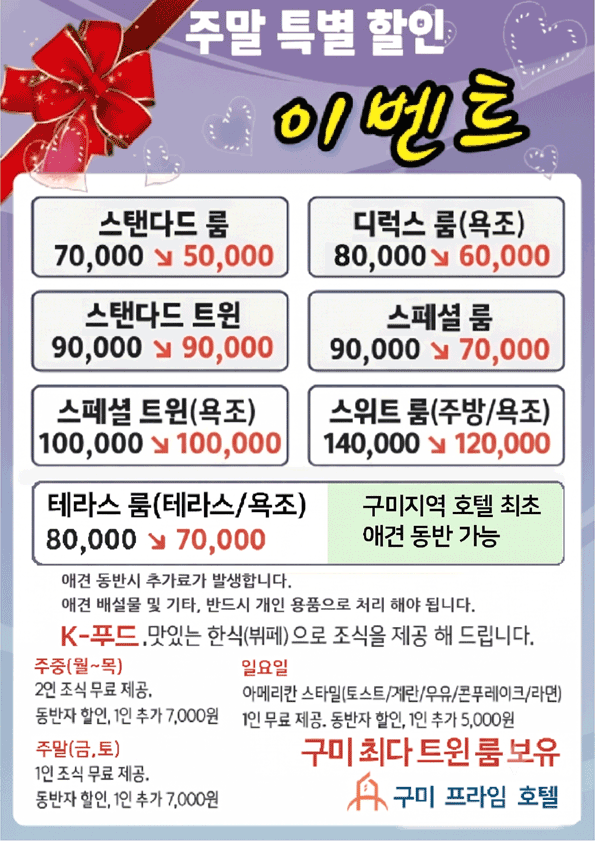 팝업 이미지